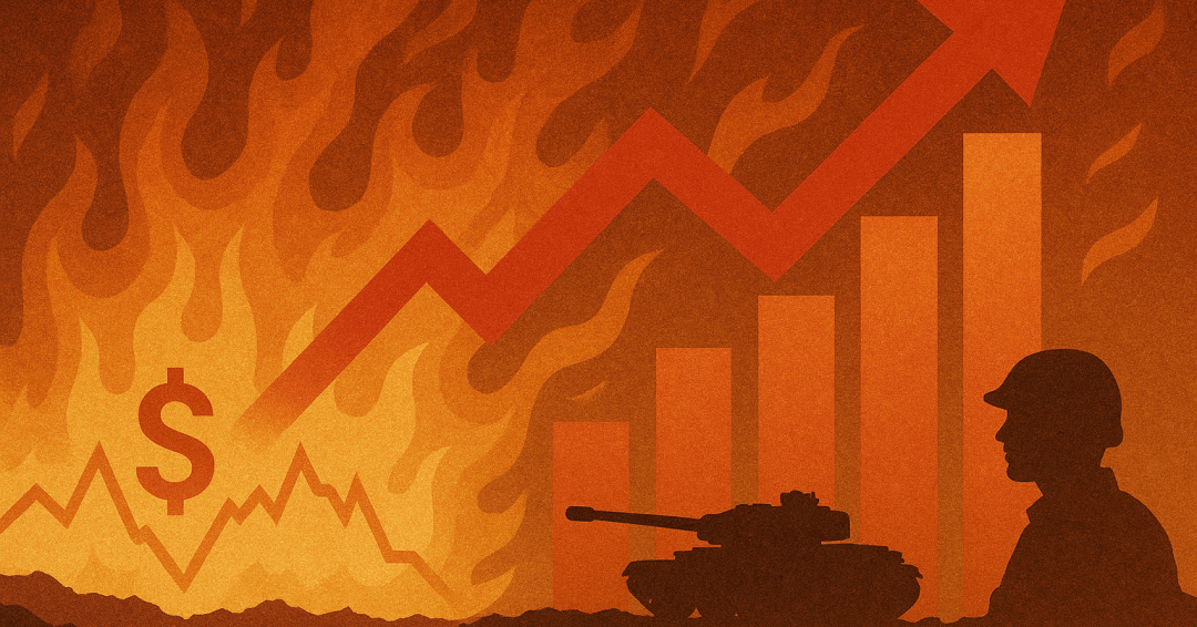 نوسانات اقتصادی جنگ